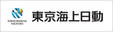 東京海上日動 東京海上日動