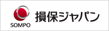 損保ジャパン日本興亜